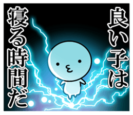 11559105