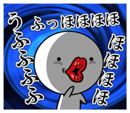 11559111