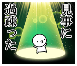 11559112