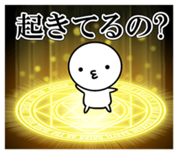11559119