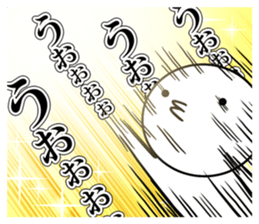 11559122