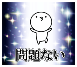 11559125