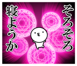 11559126