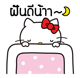 เฮลโลคิตตี ป๊อปอัพ☆ป๊อปอัพ รูปที่ 2