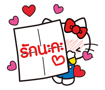เฮลโลคิตตี ป๊อปอัพ☆ป๊อปอัพ รูปที่ 16