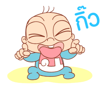 ลายที่ 9