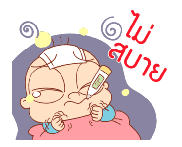 ลายที่ 17