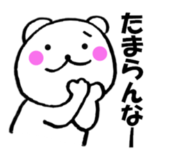 11563646