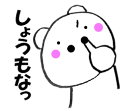 11563658