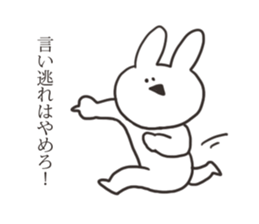 11565261