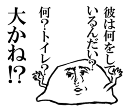 1156674
