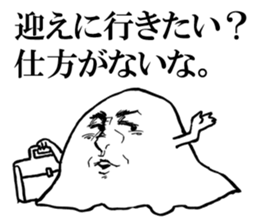 1156682