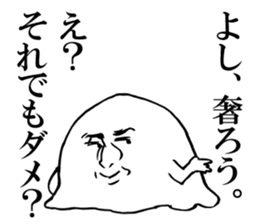 1156688