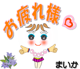 115690781