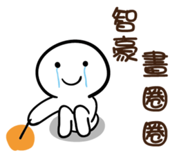 115699345