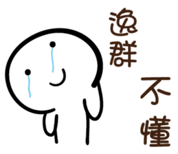 115701795