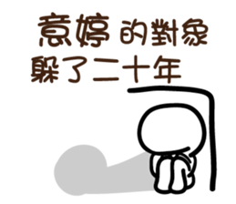 115714348