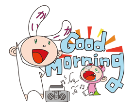 Takashi Murakami รูปที่ 31