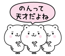 115732429