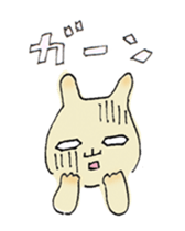 11575174