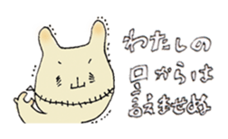 11575188