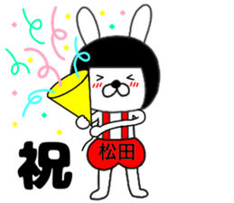 115787841