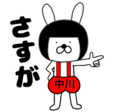 115794685