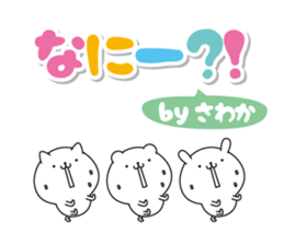 115819934