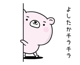 115829290
