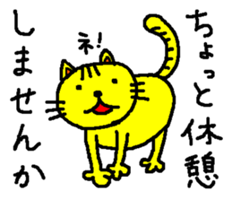 11585617