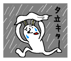 11585623