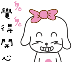 115873433
