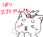 11590967