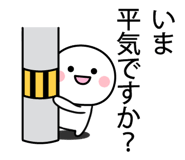 11591160