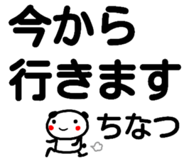 115974056