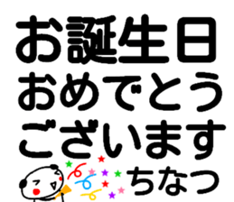115974057
