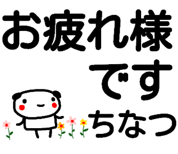 115974069