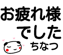 115974070
