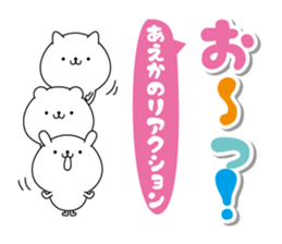 115974940