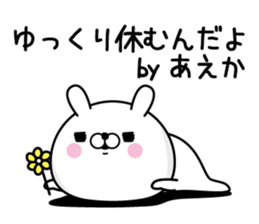115979076