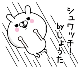 115980932