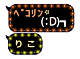 115994872