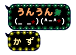 115995021