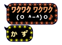 115995033
