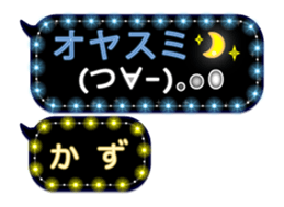 115995035