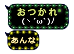 115995042