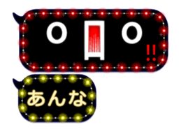 115995056