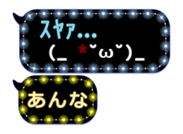 115995058