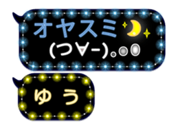 115995187