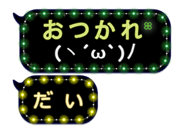 115995338